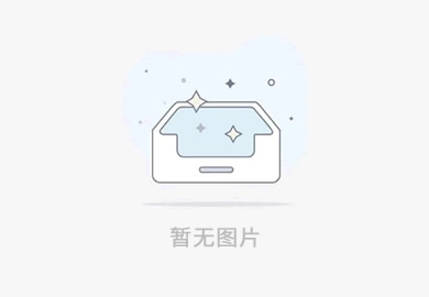 湖北某某智能装备有限公司切削液废水处理项目
